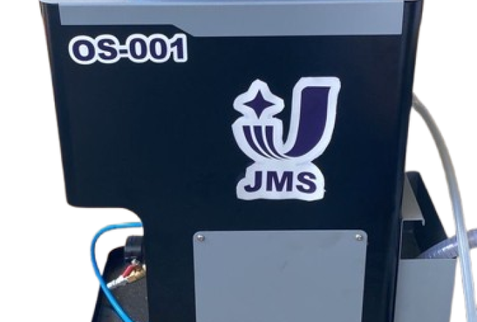 JMS OS-001 Oil Skimmer 